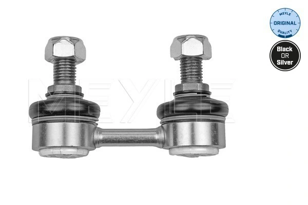 Łącznik stabilizatora tylnego do BMW X5  E53