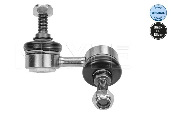51320S5A003 VAG Łącznik stabilizatora przedniego prawy