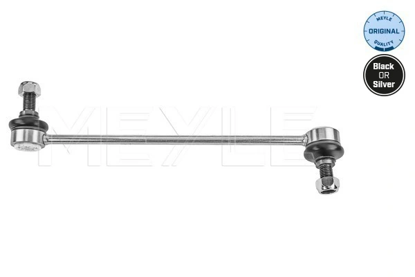 Łącznik stabilizatora przedniego lewy Renault (RVI) M287 cena, od 19,21 USD