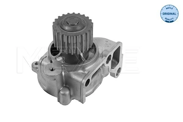 Pompa chłodząca wodna Mazda E 2000/2200 awangarda (SR2) (1984 - 2004) cena, od 47,80 USD