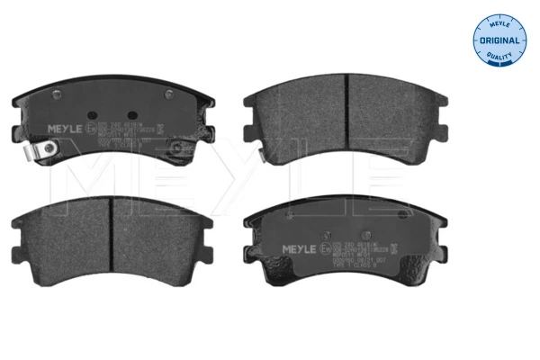 Klocki hamulcowe przednie tarczowe do Mazda 6  GG