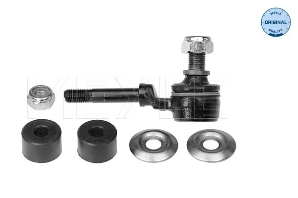 Łącznik stabilizatora przedniego Nissan Terrano II SUV (R20) (1993 - 2006) cena, od 14,17 USD