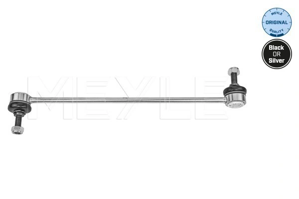 Łącznik stabilizatora przedniego General Motors 93485066 cena, od 2,64 USD