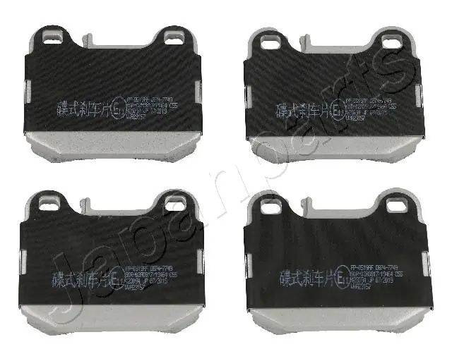 PP0519AF Japan Parts
