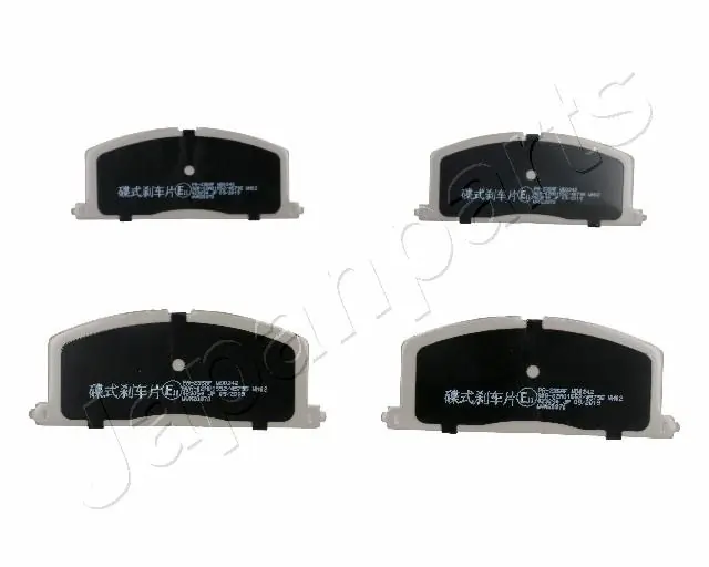 PA235AF Japan Parts