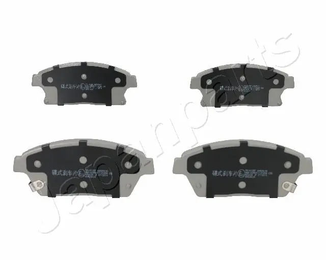 PAW13AF Japan Parts