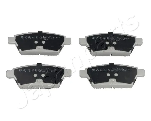 PP312AF Japan Parts
