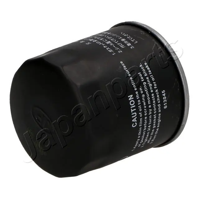 Filtr oleju Japan Parts FOW02S cena, od 7,39 USD