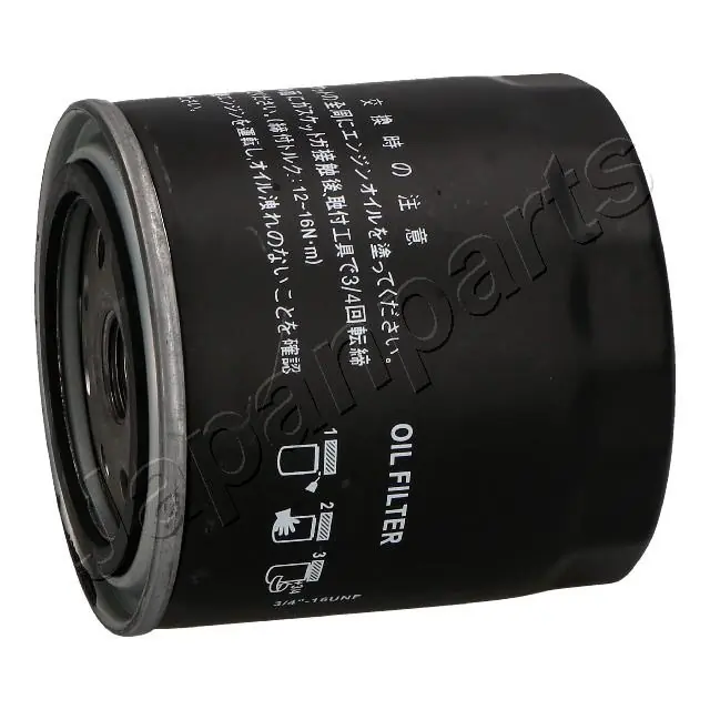 Filtr oleju Japan Parts FO201S cena, od 11,04 USD