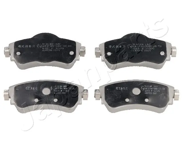 PA0614AF Japan Parts