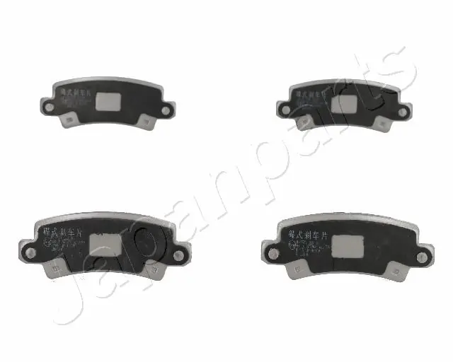 PP257AF Japan Parts