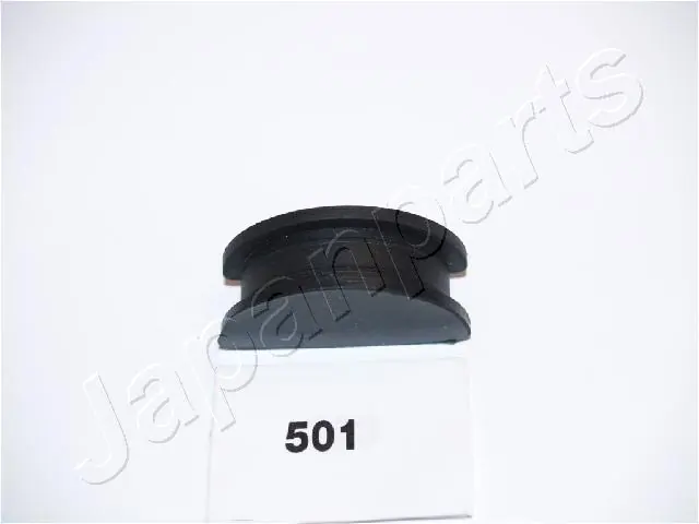 GM501 Japan Parts Uszczelka pokrywy zaworowej silnika, tylny segment