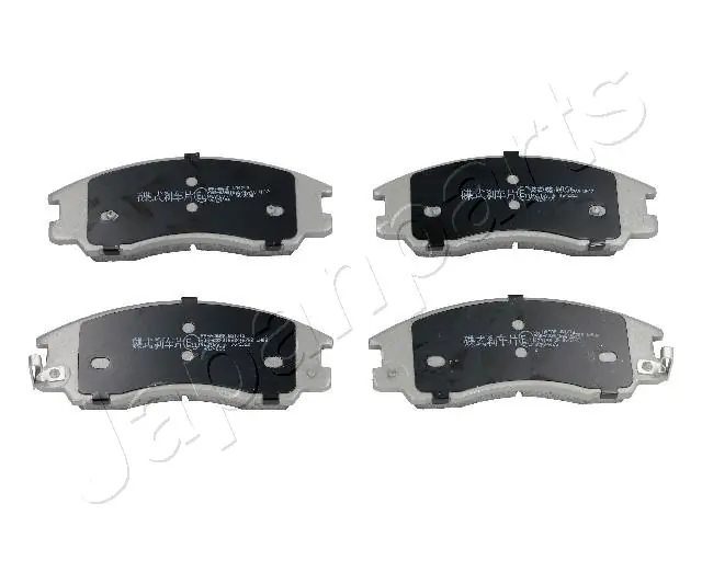 PAH06AF Japan Parts