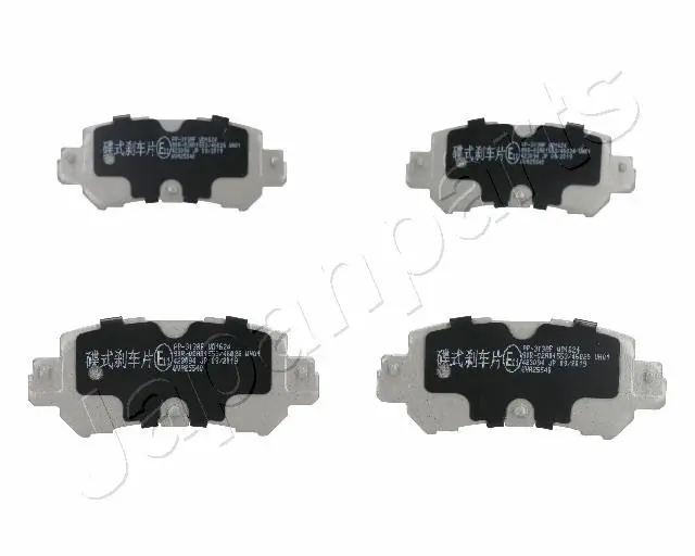 PP313AF Japan Parts