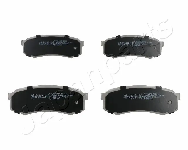 PP210AF Japan Parts