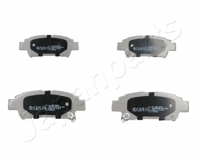 PP258AF Japan Parts