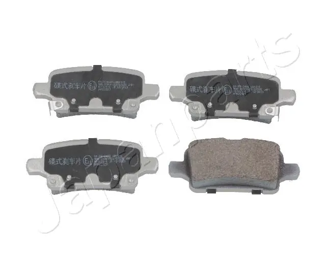 PP0406AF Japan Parts