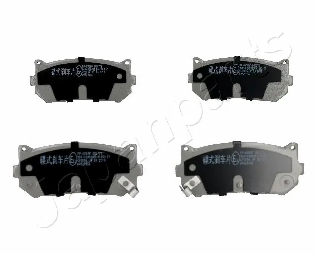 PPK00AF Japan Parts