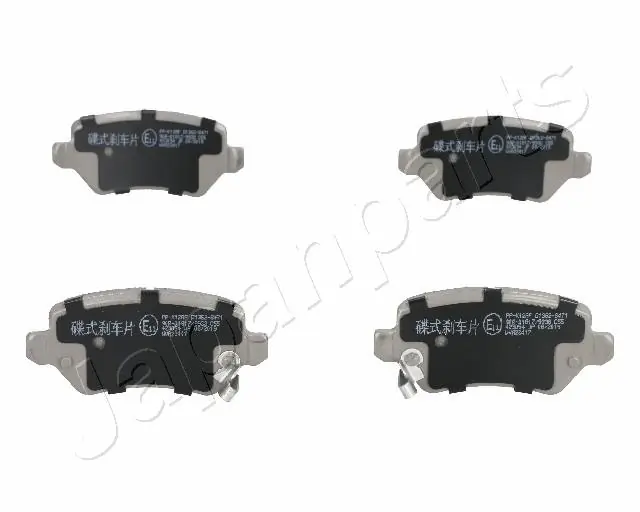 PPK12AF Japan Parts