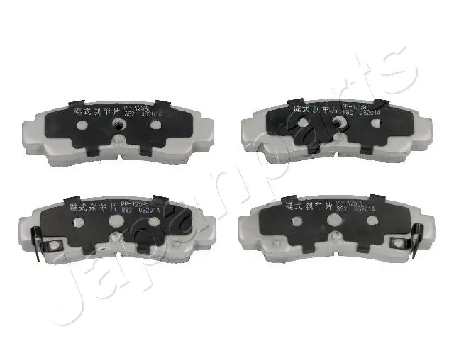 Okładziny (klocki) do hamulców tarczowych tylne Nissan Sunny II sedana (N13) (1986 - 1991) cena, od 13,98 USD
