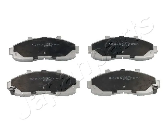 Klocki hamulcowe przednie tarczowe Hyundai/Kia 0K72G3328Z