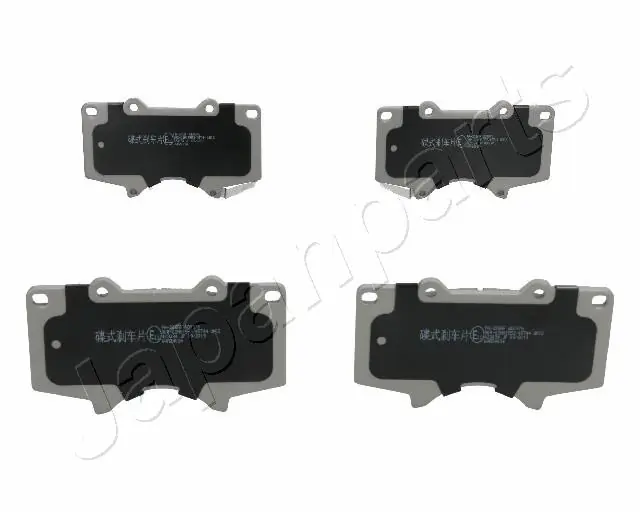 PA205AF Japan Parts