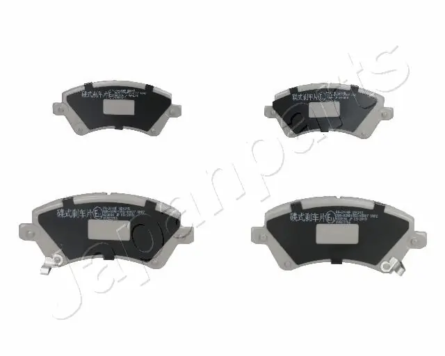PA211AF Japan Parts