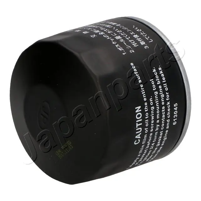 Filtr oleju Japan Parts FO497S cena, od 7,82 USD