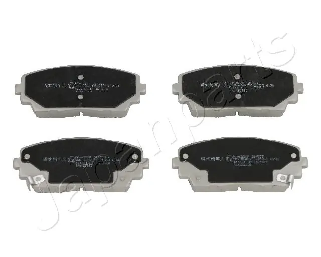 PAK23AF Japan Parts