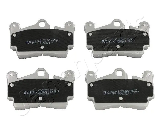 PP0918AF Japan Parts