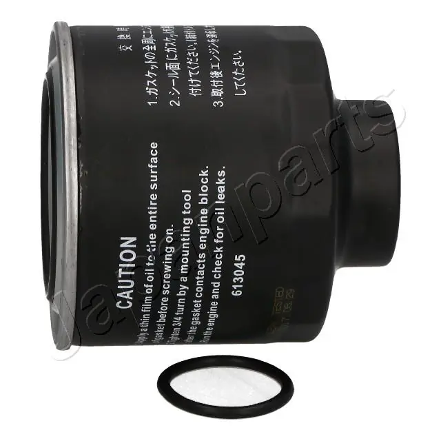 Filtr paliwa Japan Parts FC500S cena, od 13,65 USD