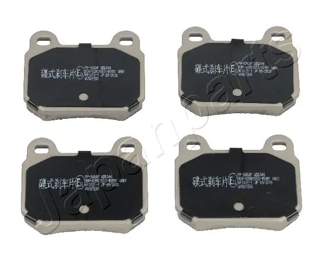 PP506AF Japan Parts