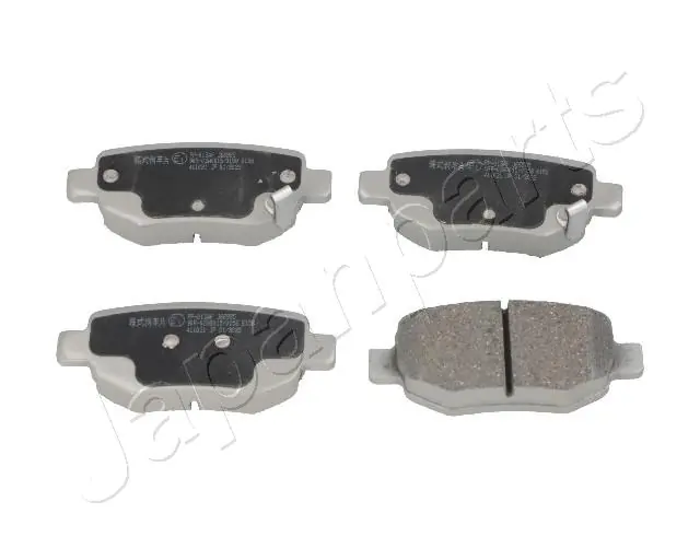Okładziny (klocki) do hamulców tarczowych tylne Chery Tiggo FL SUV (2011 - 2026) cena, od 14,37 USD