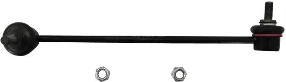 Łącznik stabilizatora przedniego lewy Onnuri GSLH064 cena, od 12,49 USD