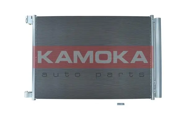 Chłodnica klimatyzacji VAG A0995000454 cena, od 97,33 USD