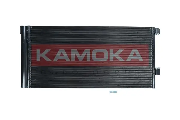 Chłodnica klimatyzacji Magneti Marelli BC847 cena, od 110,04 USD