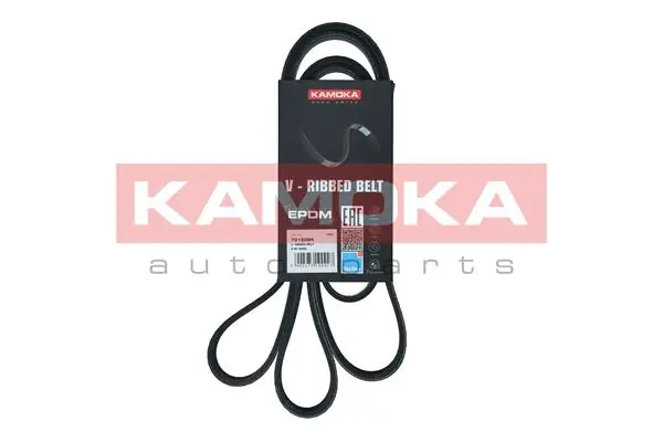 Pas napędowy mechanizmów BMW 11287787369