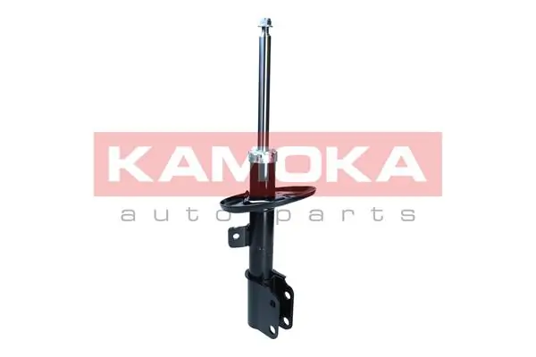 9832560180 Peugeot/Citroen Amortyzator przedni
