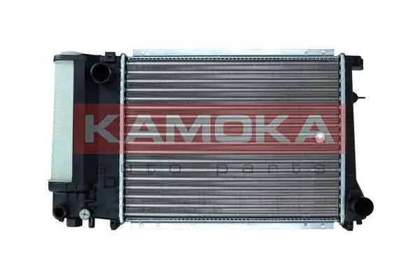 Do koszyka Chłodnica silnika BMW 5  E34
