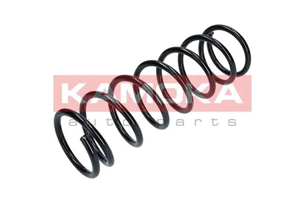 Do koszyka Sprężyna tylna Nissan Micra  K11