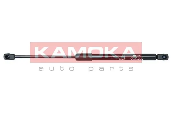 7092512 Kamoka