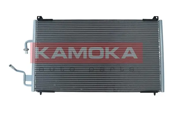 Chłodnica klimatyzacji Peugeot 406 