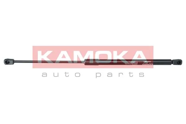  Amortyzator klapy bagażnika (3/5 drzwi-tylnych) Peugeot 207 