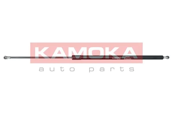 7092085 Kamoka