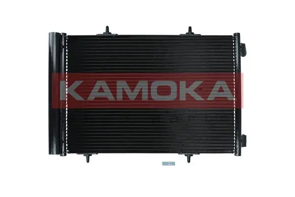 7800035 Kamoka