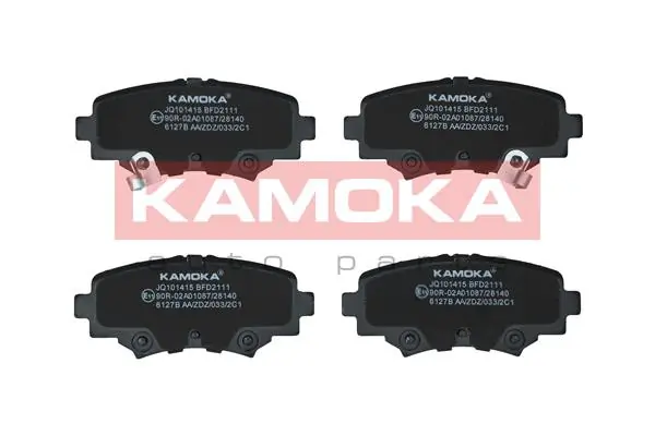 JQ101415 Kamoka