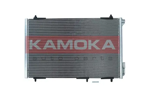 Chłodnica klimatyzacji do Peugeot 206  2A/C