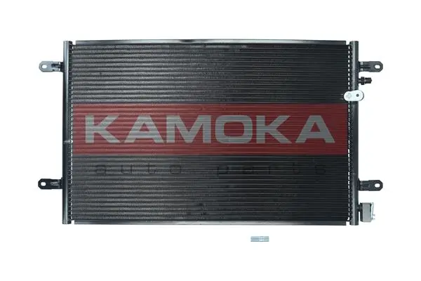 Chłodnica klimatyzacji Peugeot/Citroen 1680001380 cena, od 89,25 USD