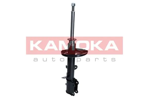 2000959 Kamoka