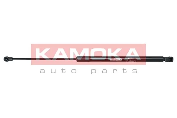 7092595 Kamoka